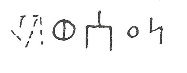 inscription of siglum JSLih 357