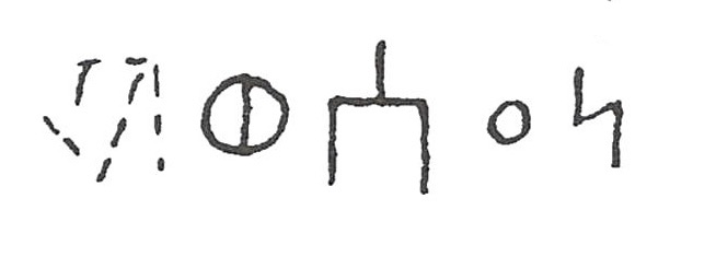 inscription of siglum JSLih 357