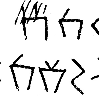 inscription of siglum JSLih 358