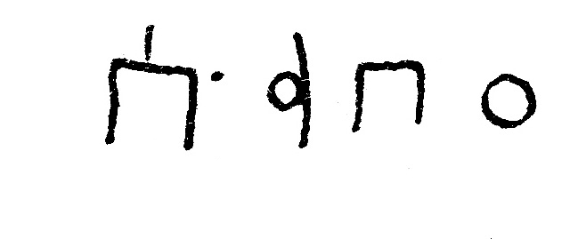 inscription of siglum JSLih 359
