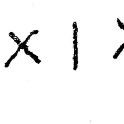 inscription of siglum JSLih 360