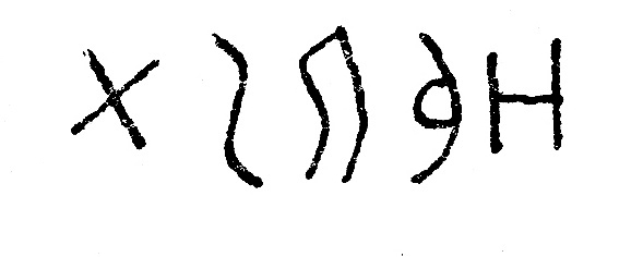 inscription of siglum JSLih 362