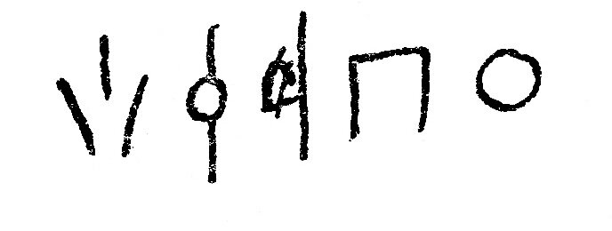 inscription of siglum JSLih 363
