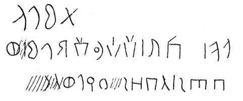 inscription of siglum JSLih 365