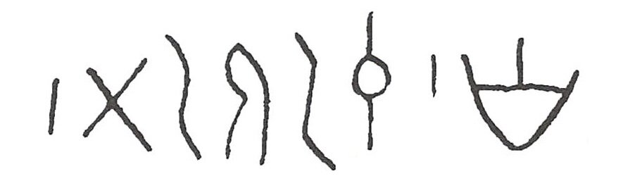 inscription of siglum JSLih 367
