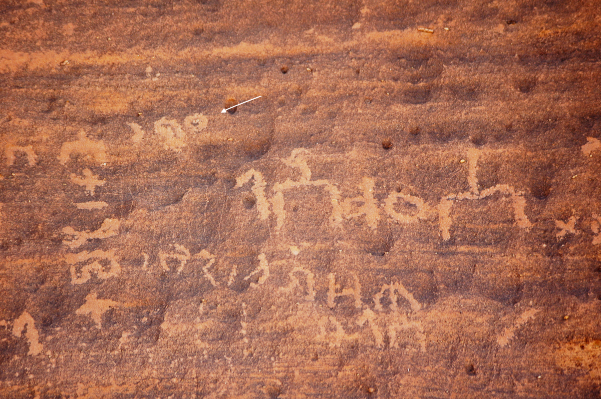 inscription of siglum JSLih 368