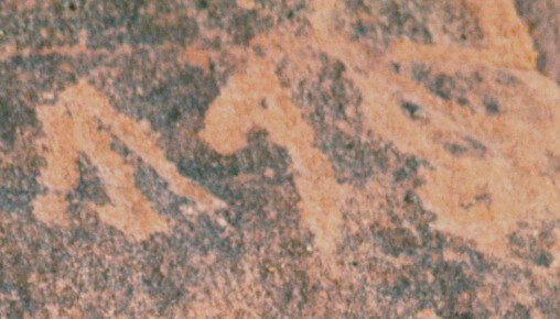 inscription of siglum JSLih 373