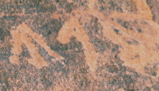 inscription of siglum JSLih 373