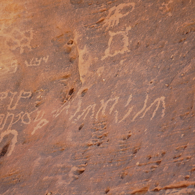 inscription of siglum JSLih 377