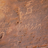 inscription of siglum JSLih 377