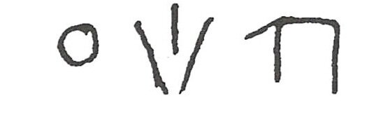 inscription of siglum JSLih 378