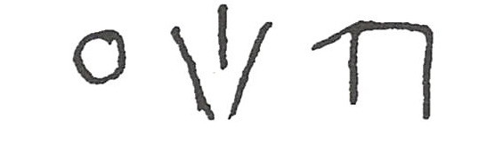 inscription of siglum JSLih 378
