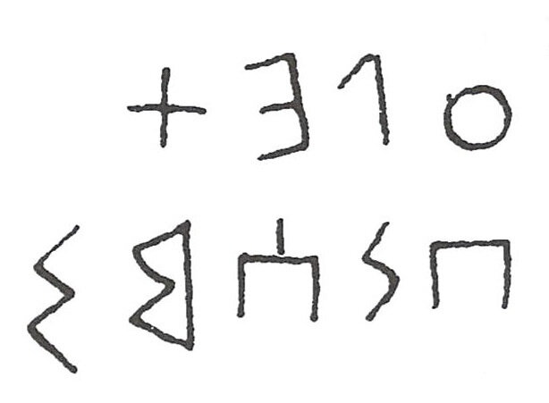 inscription of siglum JSLih 379