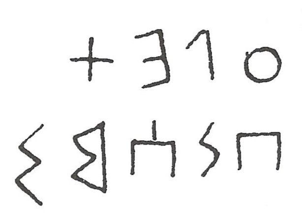 inscription of siglum JSLih 379