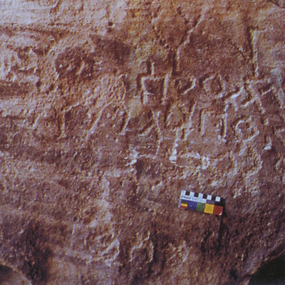 inscription of siglum JSLih 380