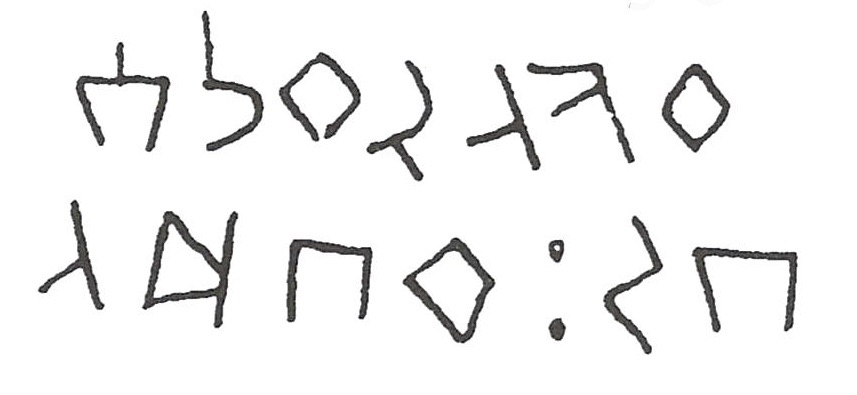 inscription of siglum JSLih 380