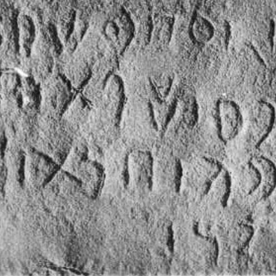 inscription of siglum JSLih 384