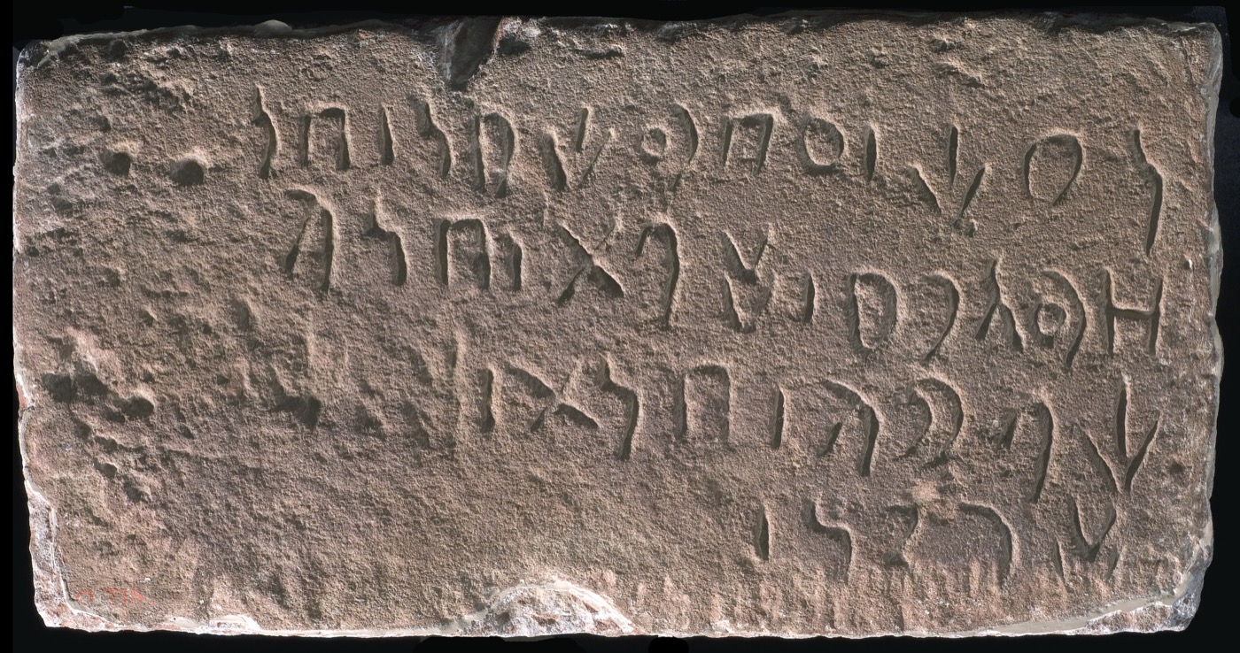 inscription of siglum JSLih 384