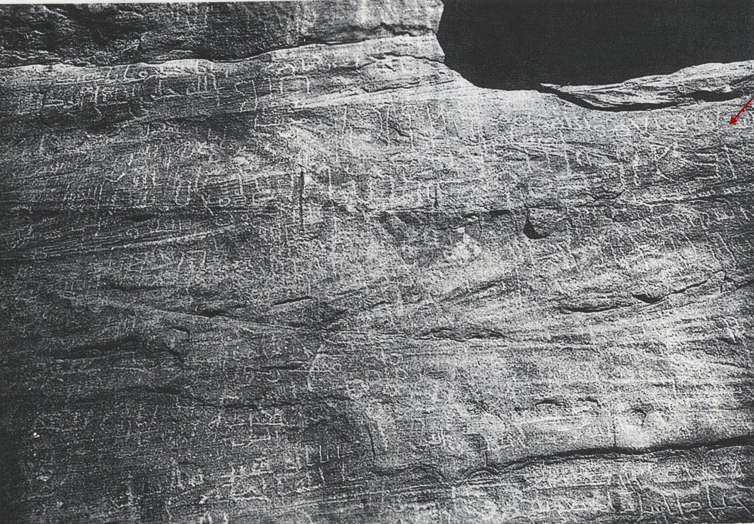inscription of siglum JSSaf 1
