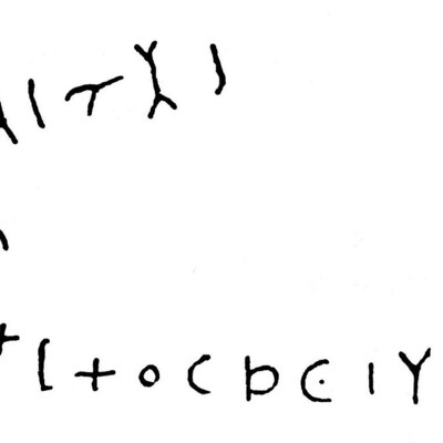 inscription of siglum JSTham 179