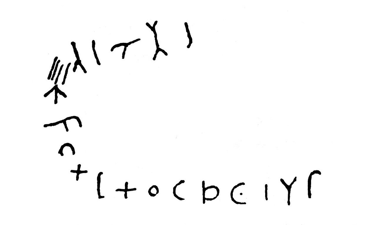 inscription of siglum JSTham 179