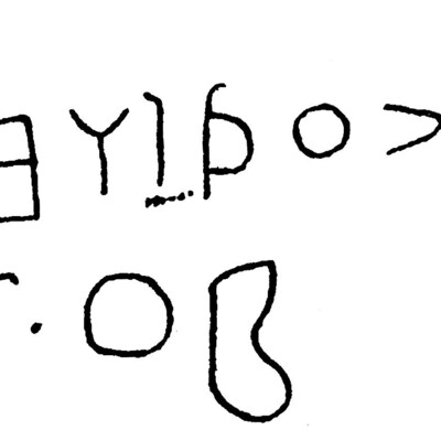 inscription of siglum JSTham 229