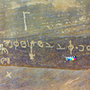 inscription of siglum JSTham 247