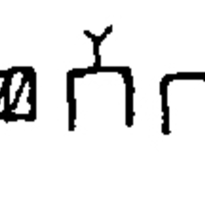 inscription of siglum JSTham 357