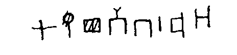 inscription of siglum JSTham 357