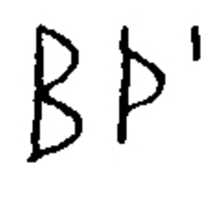 inscription of siglum JSTham 369