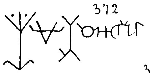 inscription of siglum JSTham 372