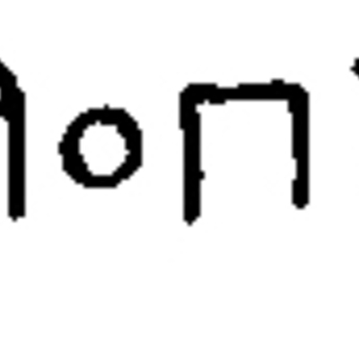 inscription of siglum JSTham 378