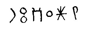 inscription of siglum JSTham 379