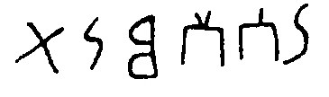 inscription of siglum JSTham 402