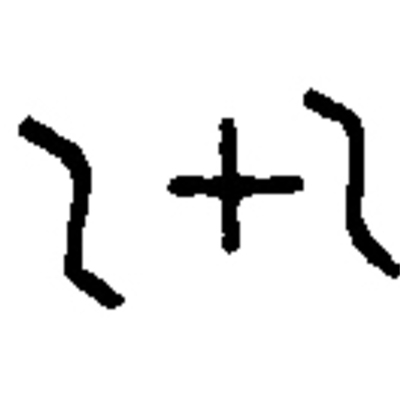 inscription of siglum JSTham 421