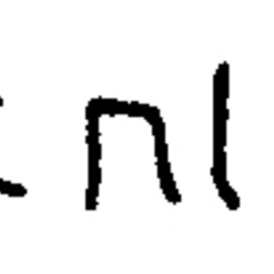 inscription of siglum JSTham 423