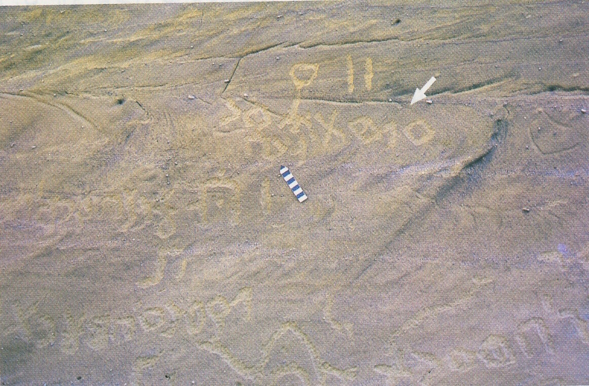 inscription of siglum JSTham 427