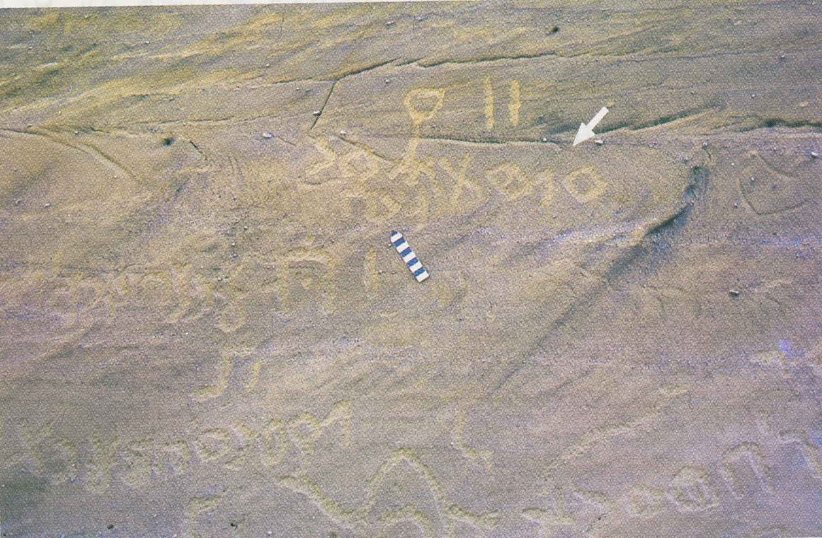 inscription of siglum JSTham 427