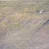 inscription of siglum JSTham 427