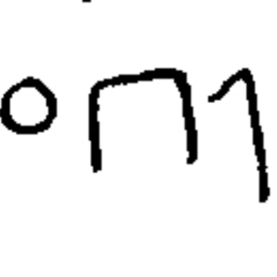 inscription of siglum JSTham 431