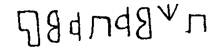 inscription of siglum JSTham 436