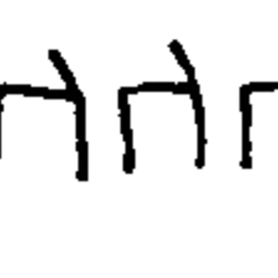 inscription of siglum JSTham 439