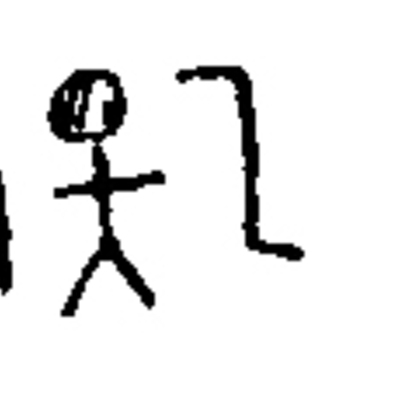 inscription of siglum JSTham 441