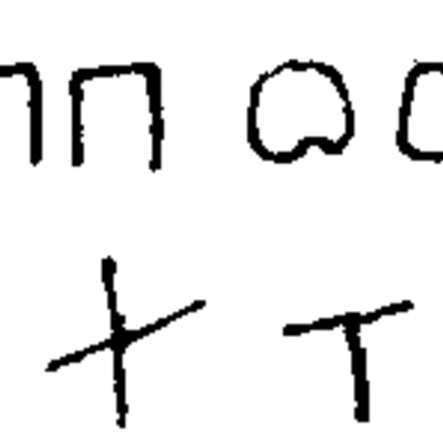 inscription of siglum JSTham 449