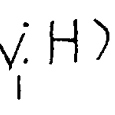 inscription of siglum JSTham 450