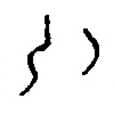 inscription of siglum JSTham 457