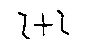 inscription of siglum JSTham 458