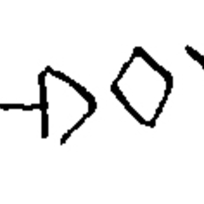 inscription of siglum JSTham 459