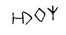 inscription of siglum JSTham 459