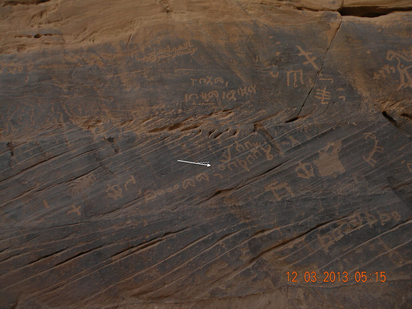 inscription of siglum JSTham 463+465